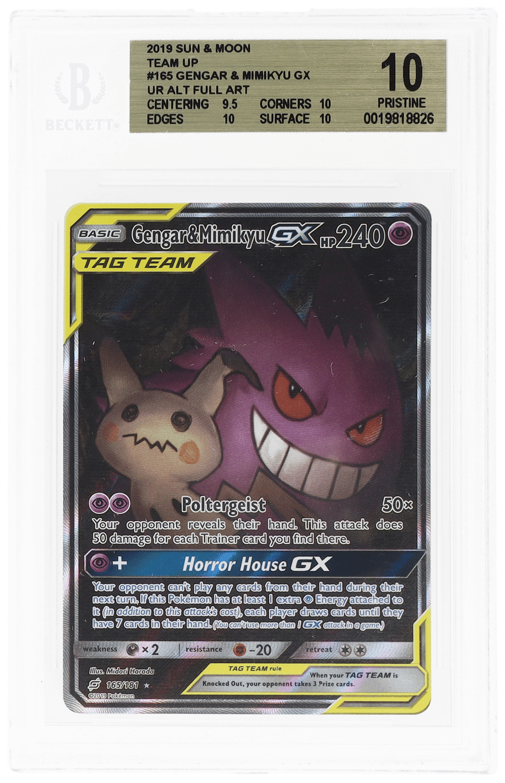 2019 Pokemon Sun and Moon Team Up Gengar/Mimikyu Gx #165 BGS 10